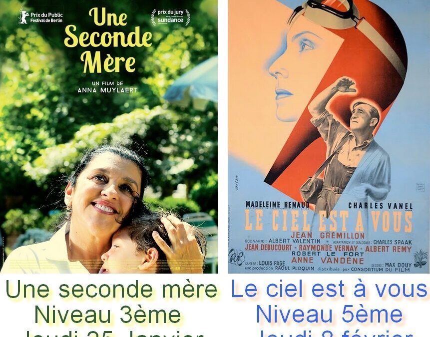 Collège au cinéma…la suite